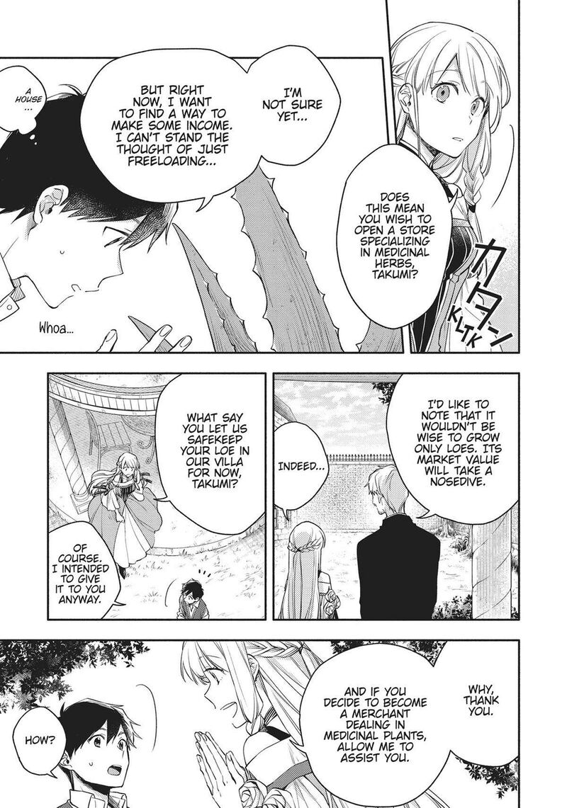 Isekai Tensei Shitara Aiken Ga Saikyou Ni Narimashita 10 11