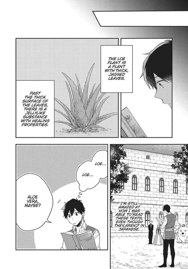 Isekai Tensei Shitara Aiken Ga Saikyou Ni Narimashita 10 4