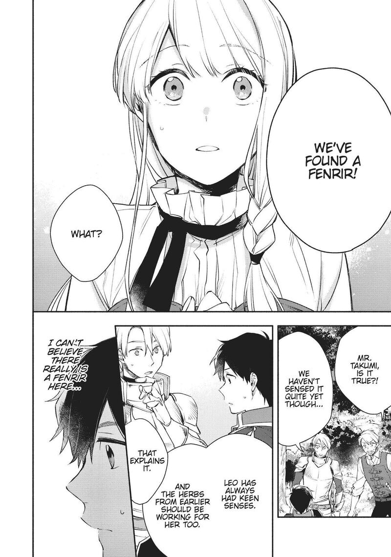 Isekai Tensei Shitara Aiken Ga Saikyou Ni Narimashita 16 12