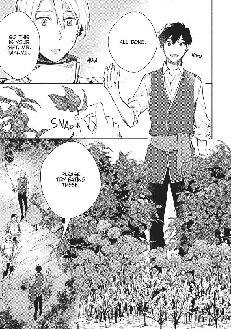 Isekai Tensei Shitara Aiken Ga Saikyou Ni Narimashita 16 5