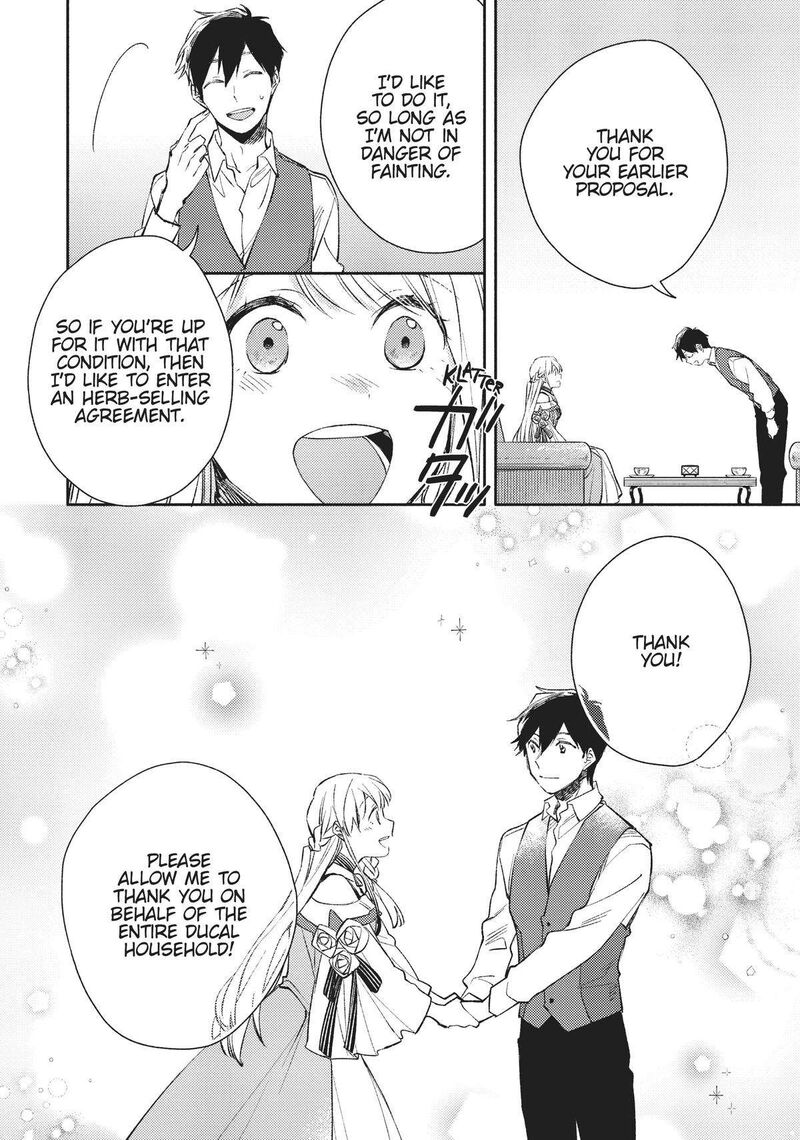 Isekai Tensei Shitara Aiken Ga Saikyou Ni Narimashita 19 18