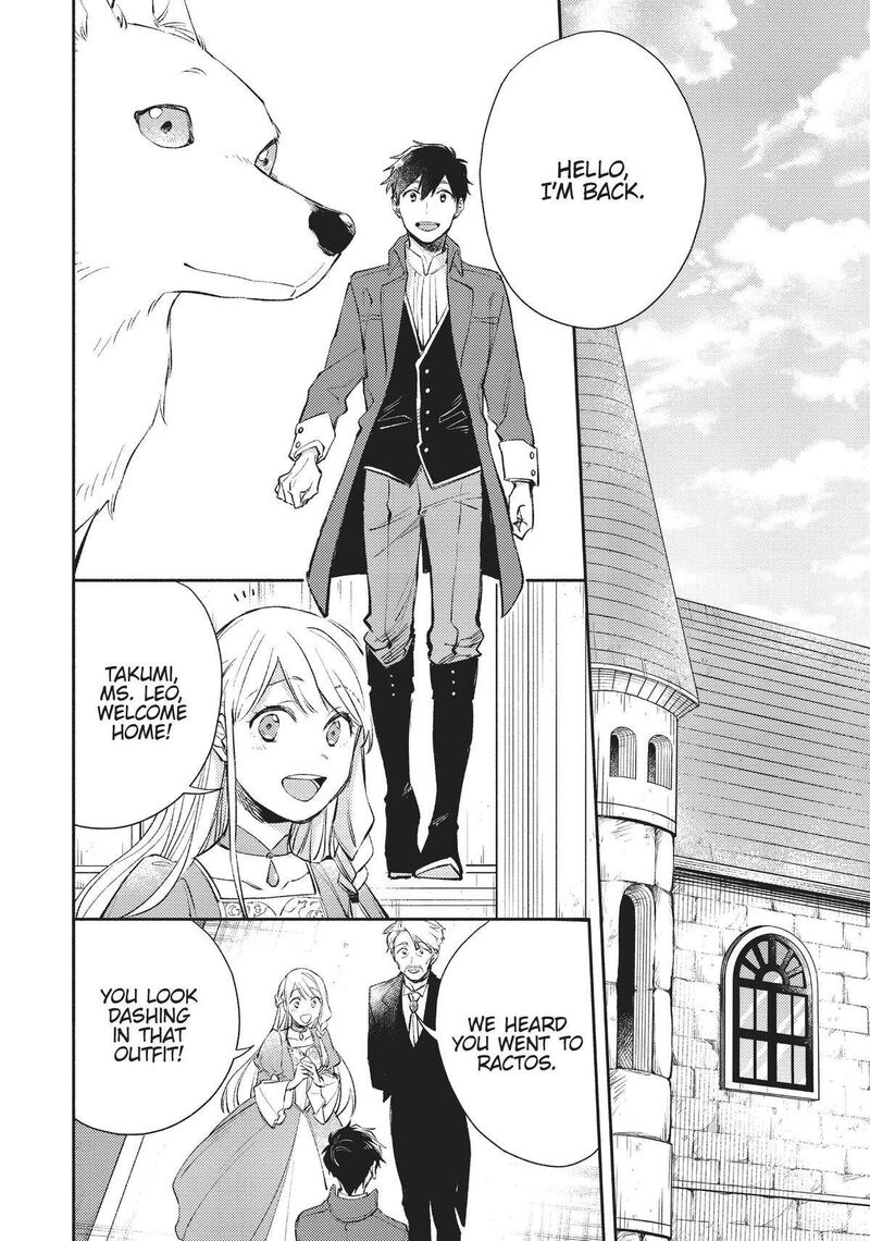 Isekai Tensei Shitara Aiken Ga Saikyou Ni Narimashita 20 22