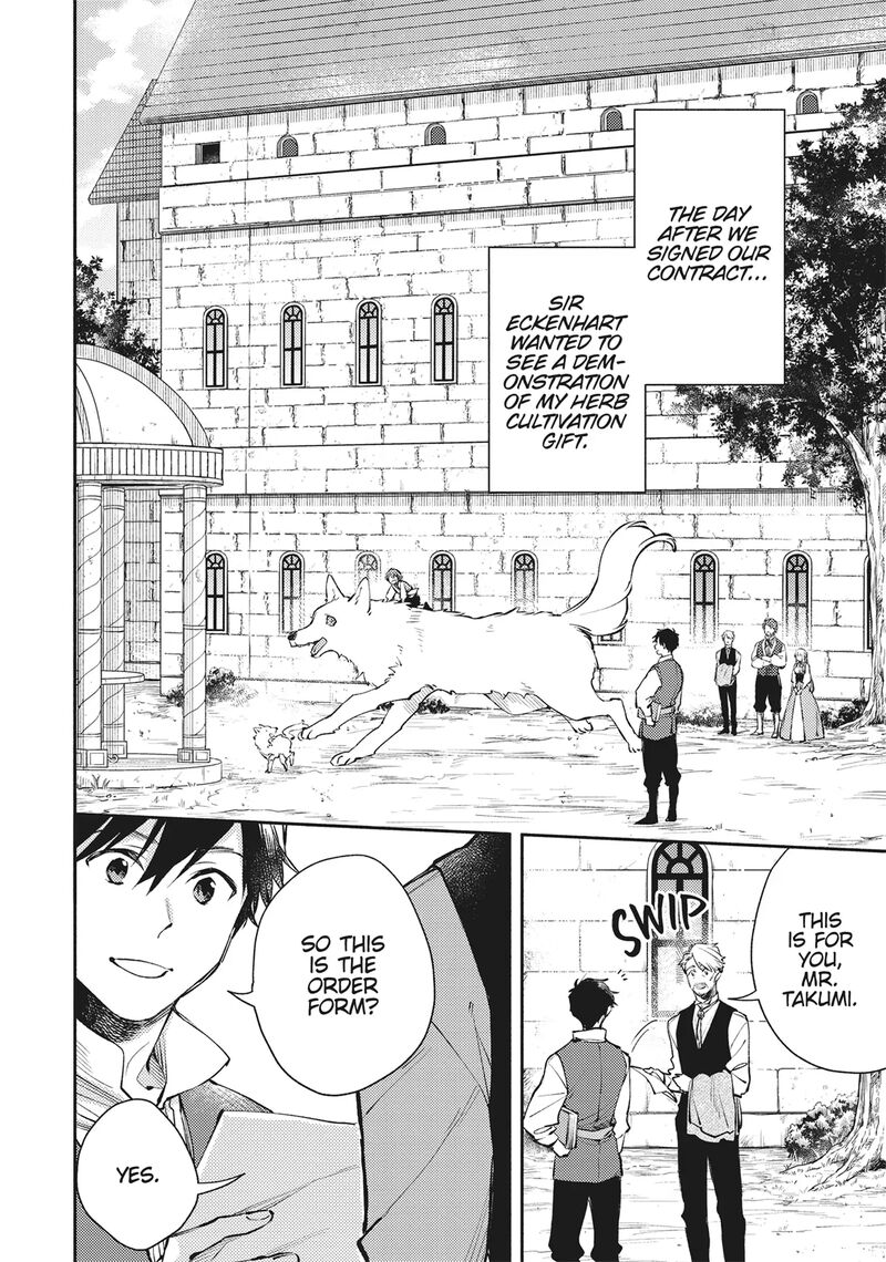 Isekai Tensei Shitara Aiken Ga Saikyou Ni Narimashita 23 2