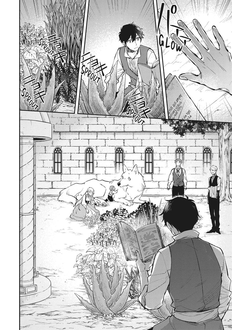 Isekai Tensei Shitara Aiken Ga Saikyou Ni Narimashita 23 6