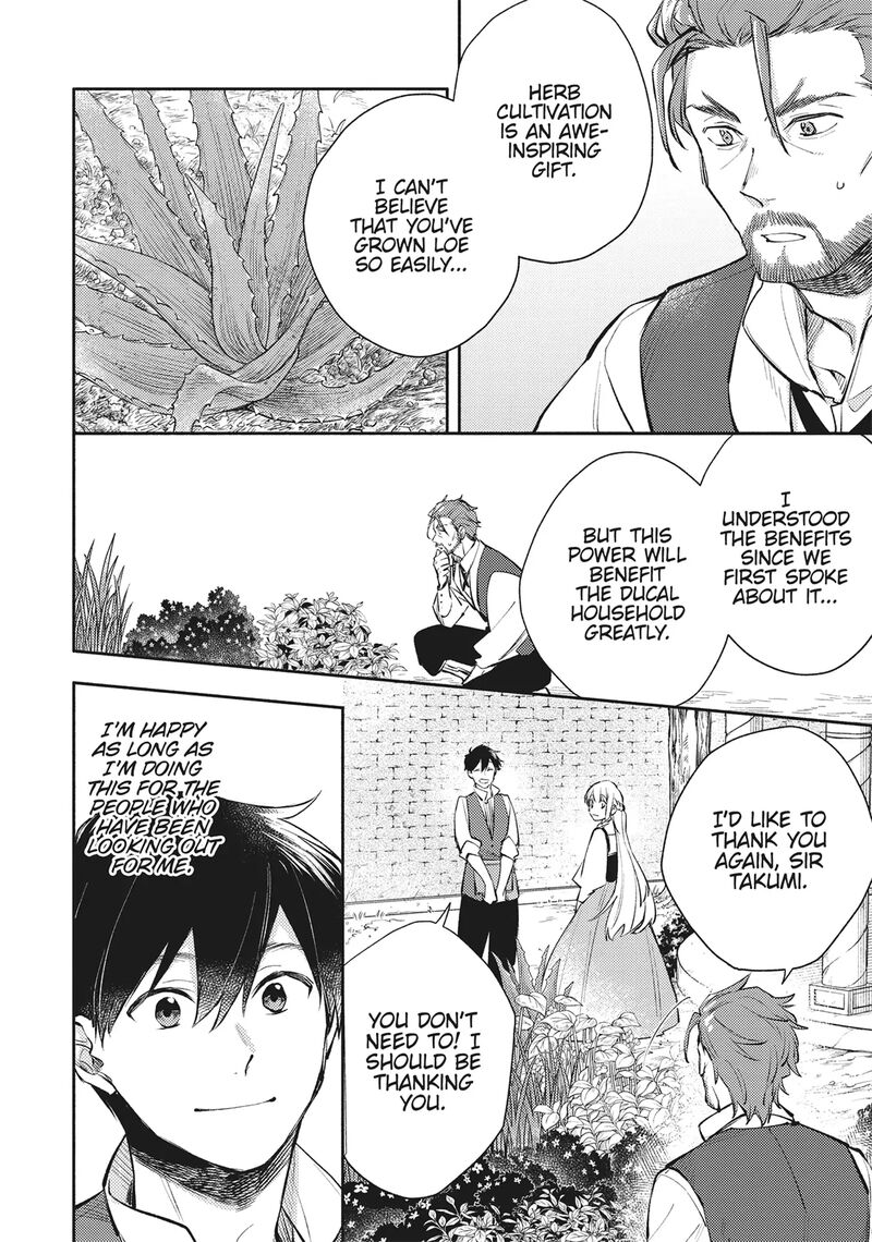 Isekai Tensei Shitara Aiken Ga Saikyou Ni Narimashita 23 8