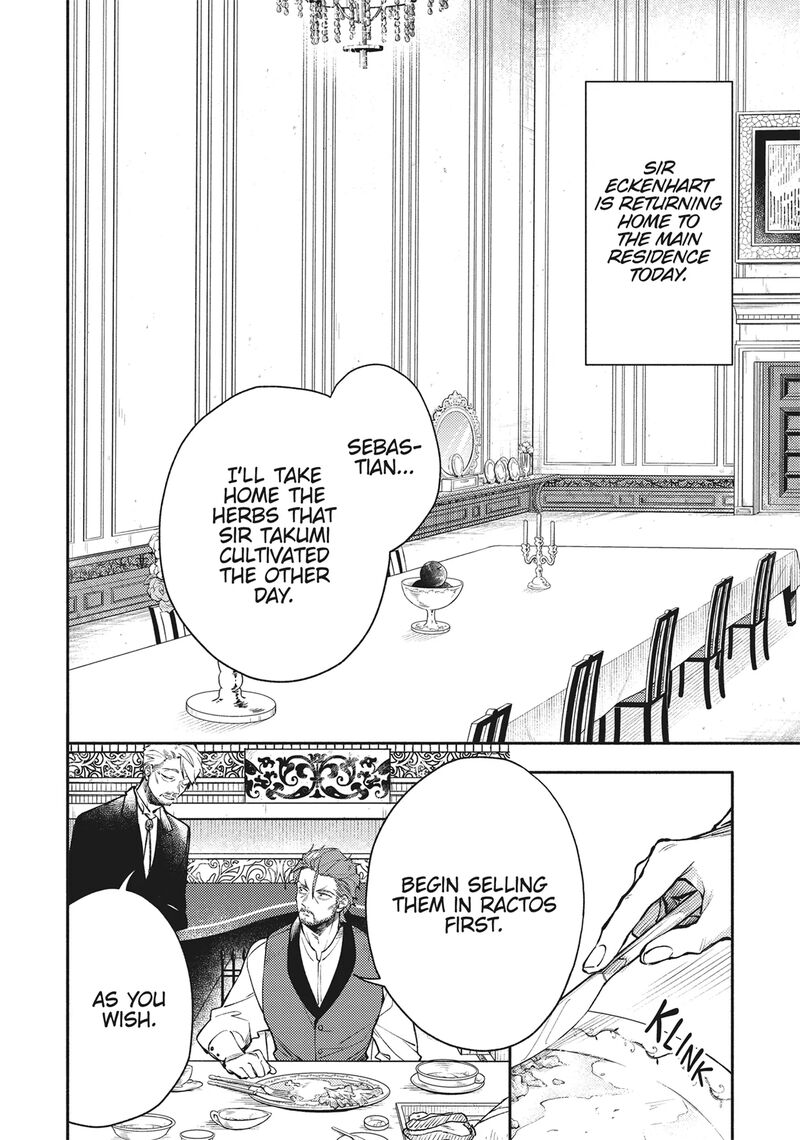 Isekai Tensei Shitara Aiken Ga Saikyou Ni Narimashita 26 2
