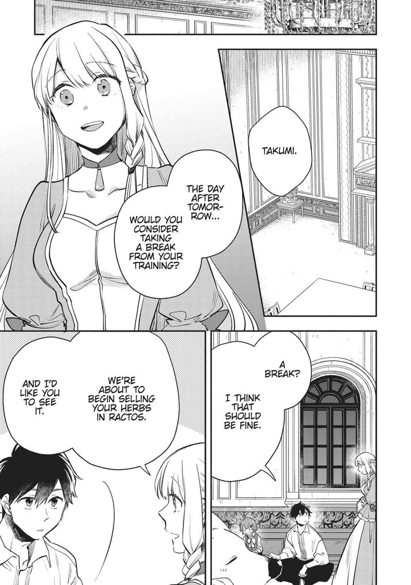 Isekai Tensei Shitara Aiken Ga Saikyou Ni Narimashita 27 13