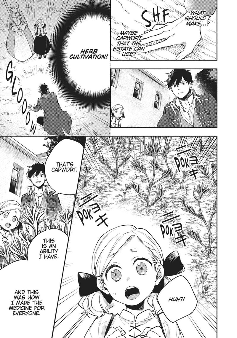 Isekai Tensei Shitara Aiken Ga Saikyou Ni Narimashita 31 17