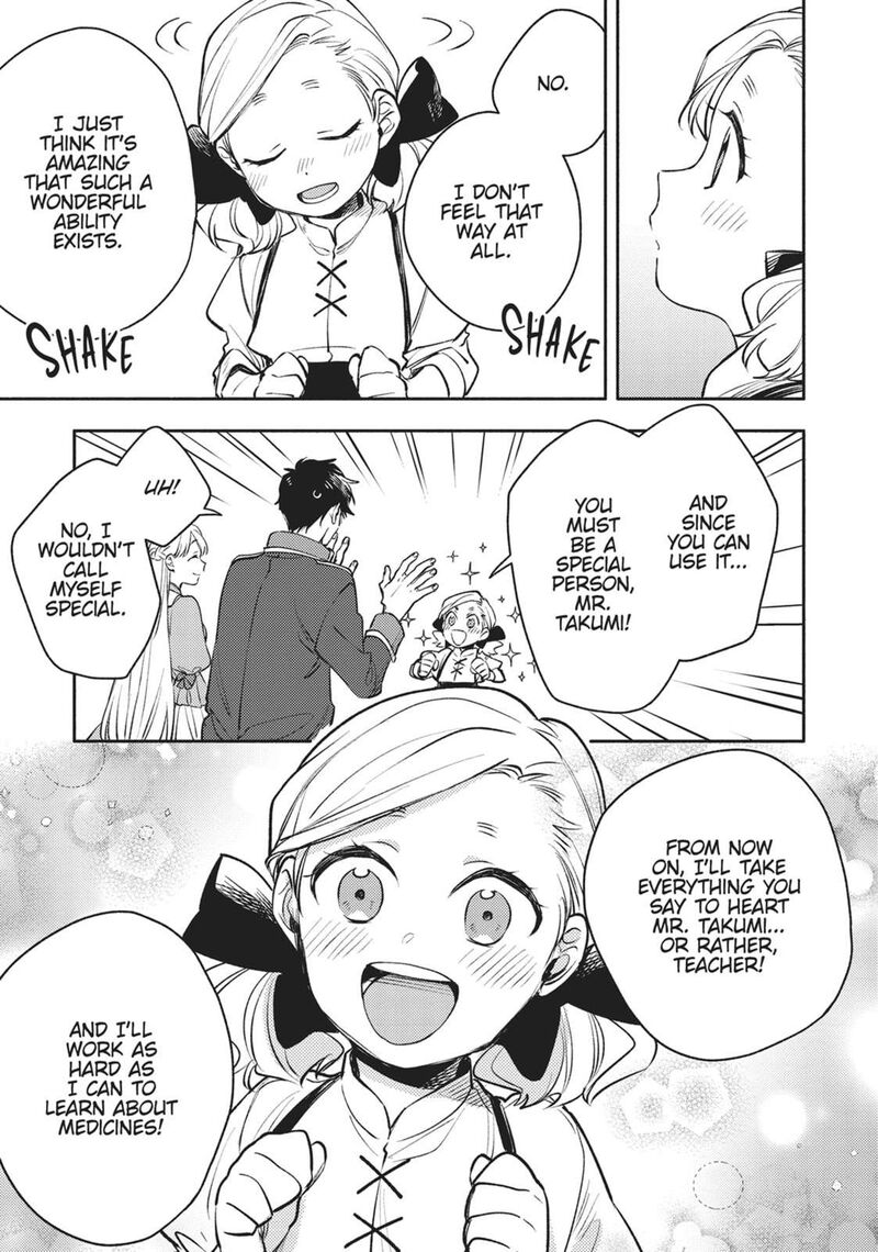 Isekai Tensei Shitara Aiken Ga Saikyou Ni Narimashita 31 19