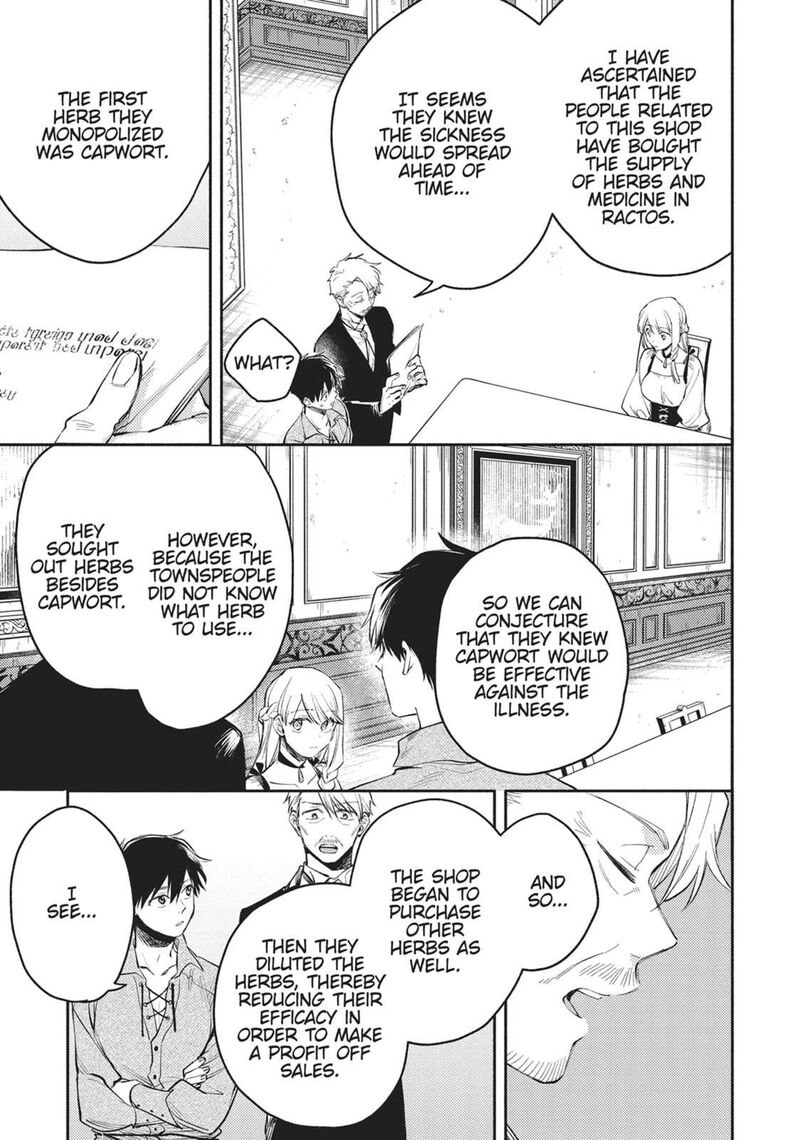 Isekai Tensei Shitara Aiken Ga Saikyou Ni Narimashita 32 11