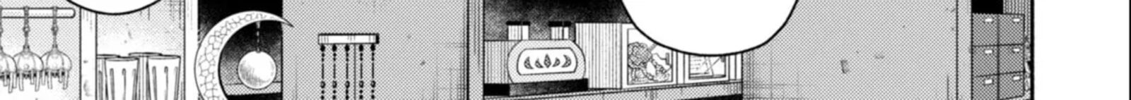 Isekai Tensei Shitara Aiken Ga Saikyou Ni Narimashita 38 16