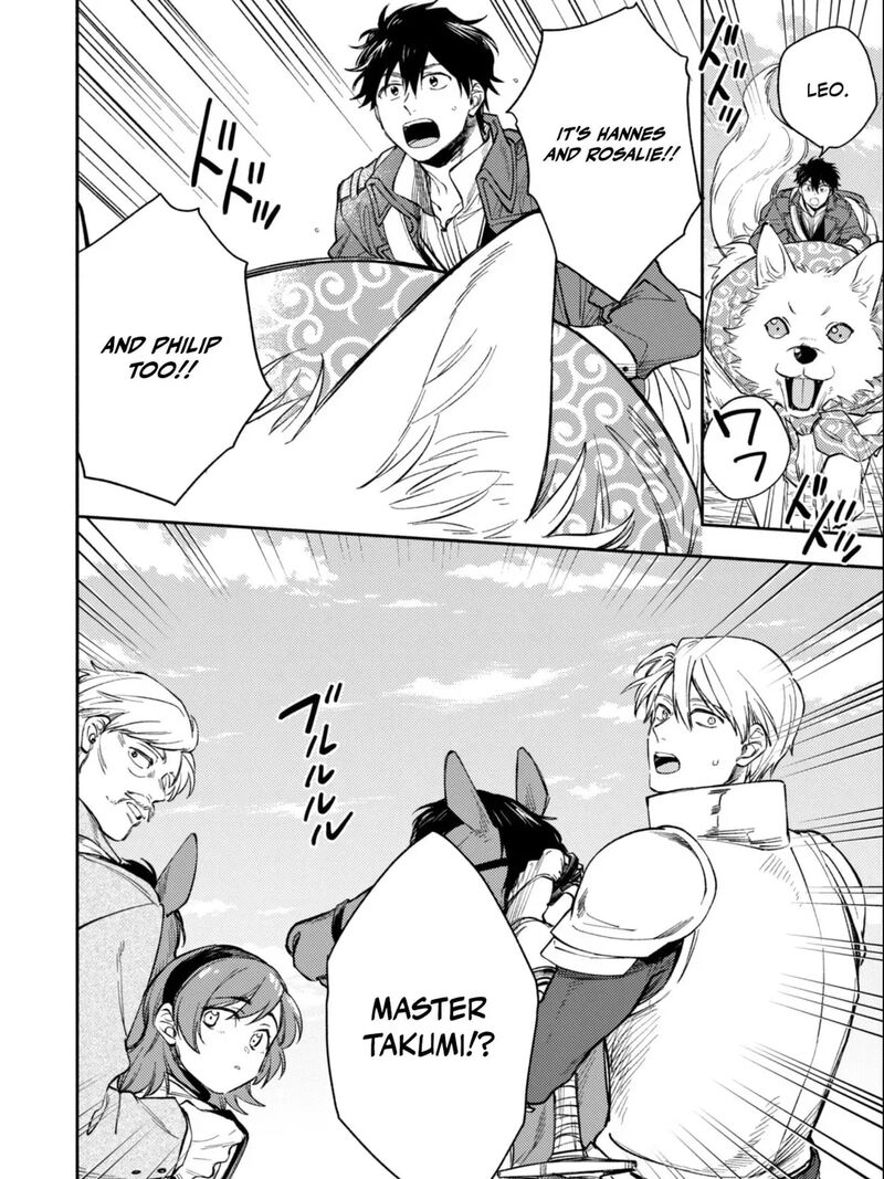 Isekai Tensei Shitara Aiken Ga Saikyou Ni Narimashita 38 25