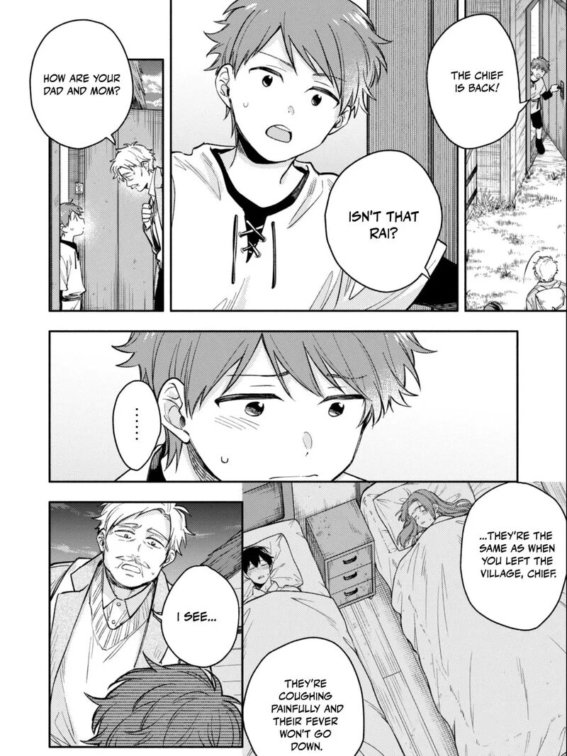 Isekai Tensei Shitara Aiken Ga Saikyou Ni Narimashita 38 37