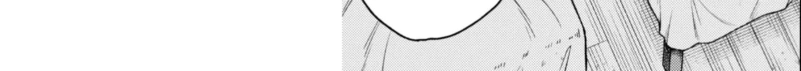 Isekai Tensei Shitara Aiken Ga Saikyou Ni Narimashita 38 38