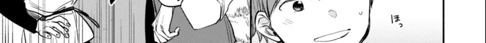 Isekai Tensei Shitara Aiken Ga Saikyou Ni Narimashita 38 40