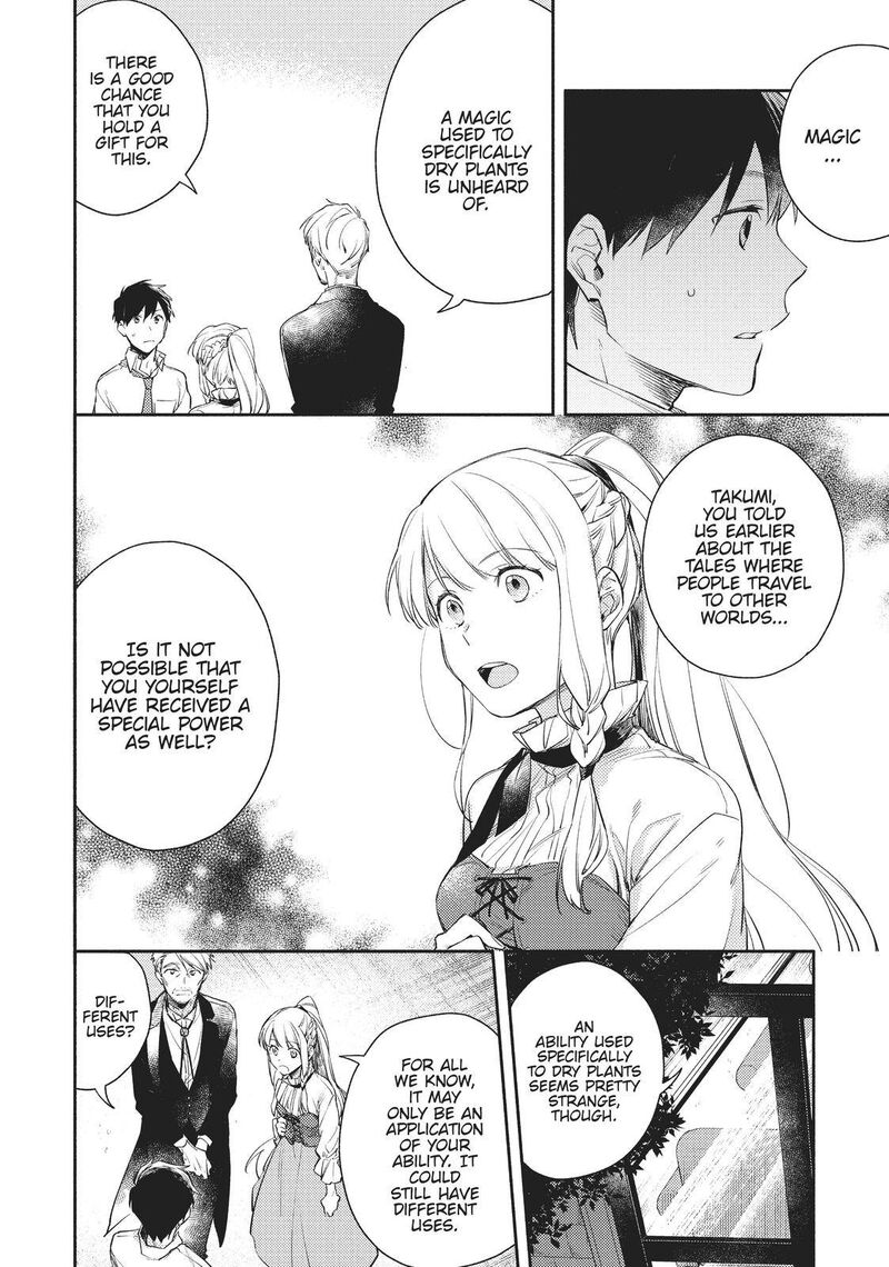 Isekai Tensei Shitara Aiken Ga Saikyou Ni Narimashita 4 14
