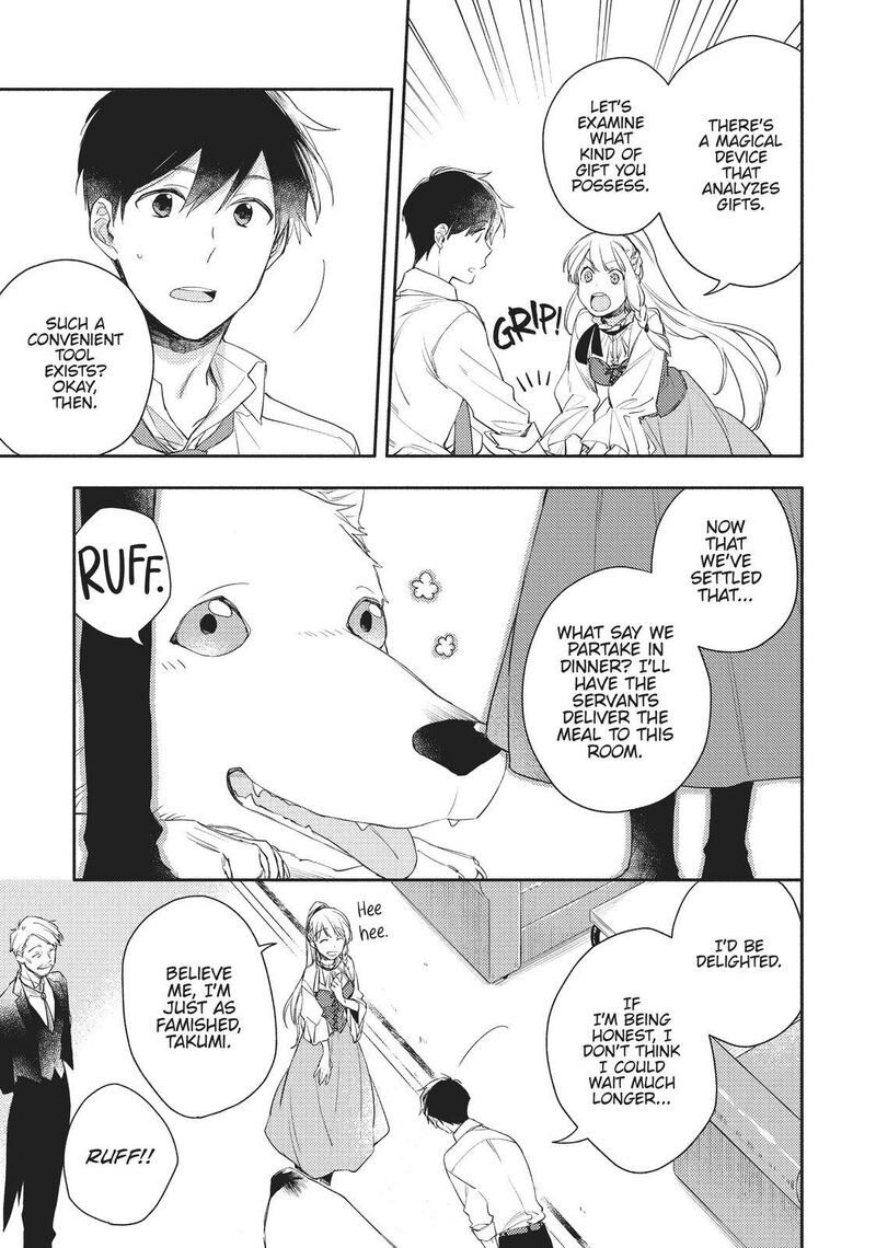Isekai Tensei Shitara Aiken Ga Saikyou Ni Narimashita 4 15