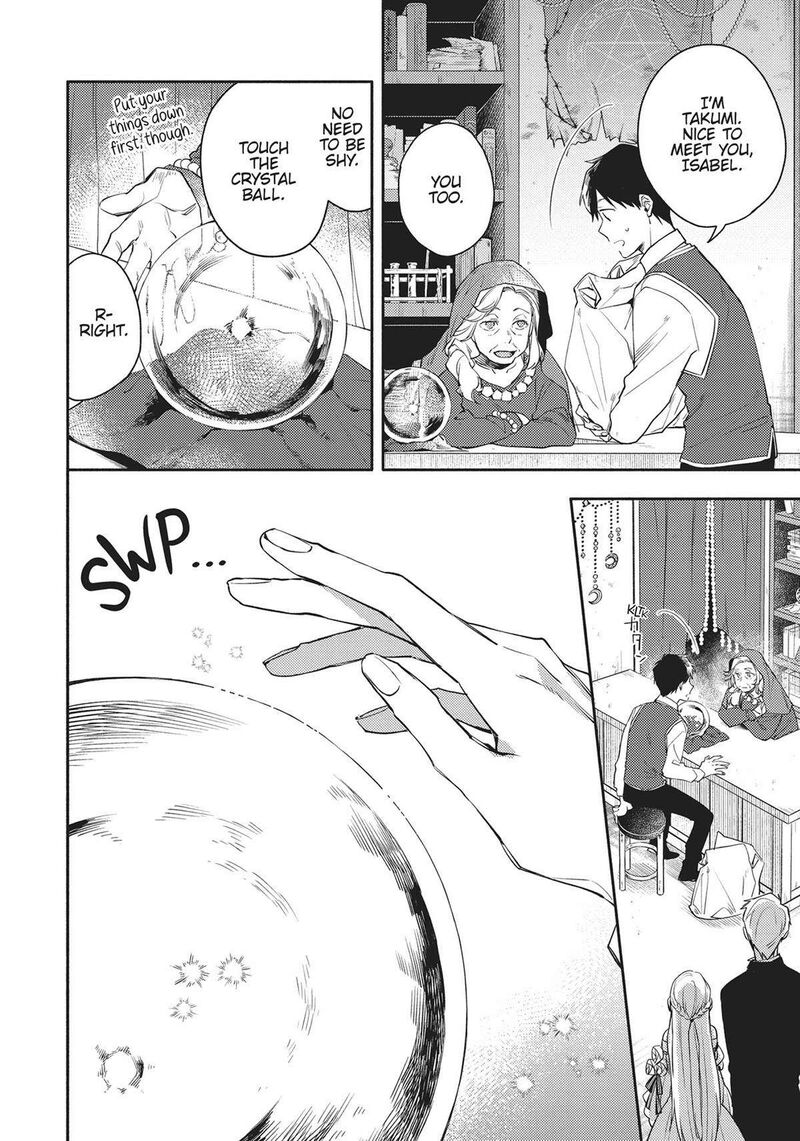 Isekai Tensei Shitara Aiken Ga Saikyou Ni Narimashita 8 4