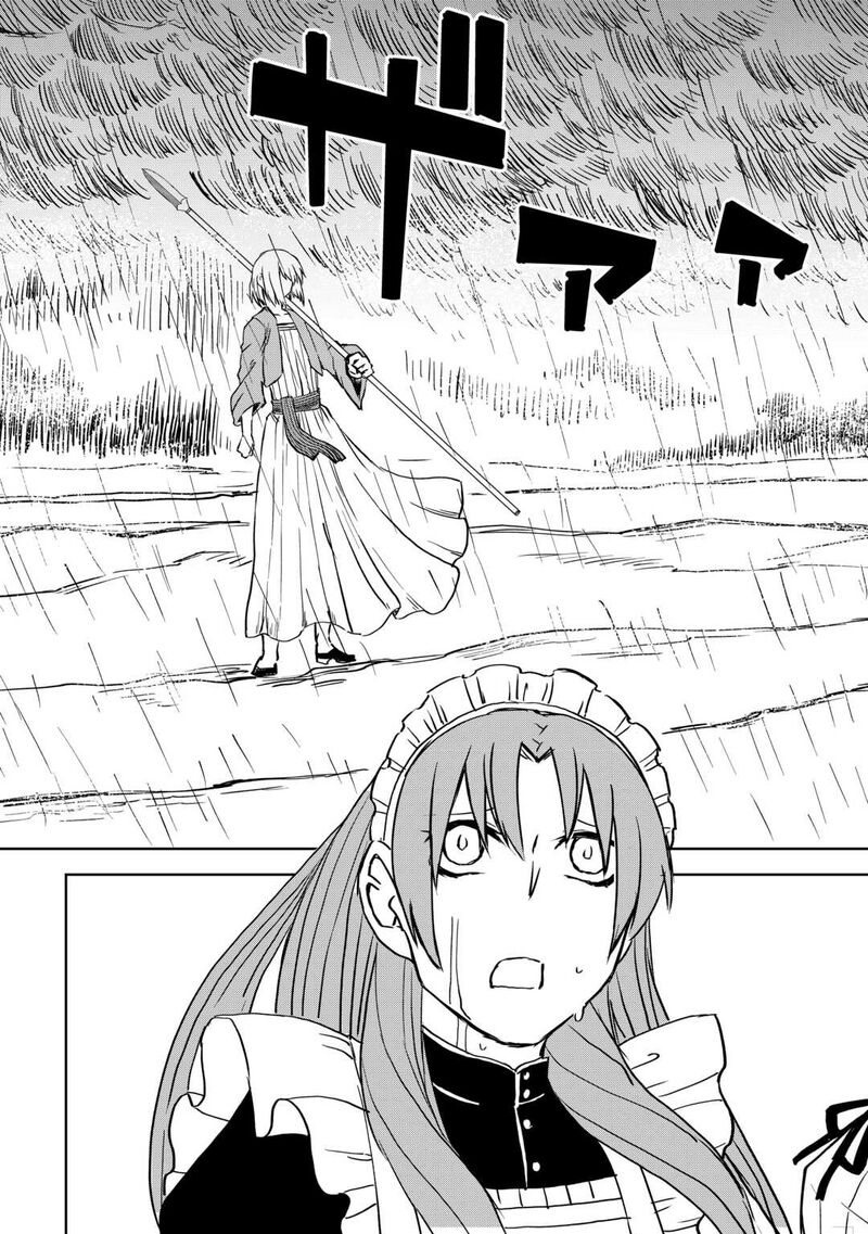 Isekai Tensei Soudouki 103a 19