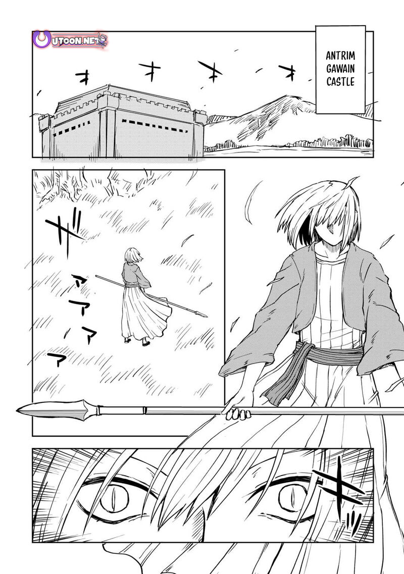 Isekai Tensei Soudouki 103a 2