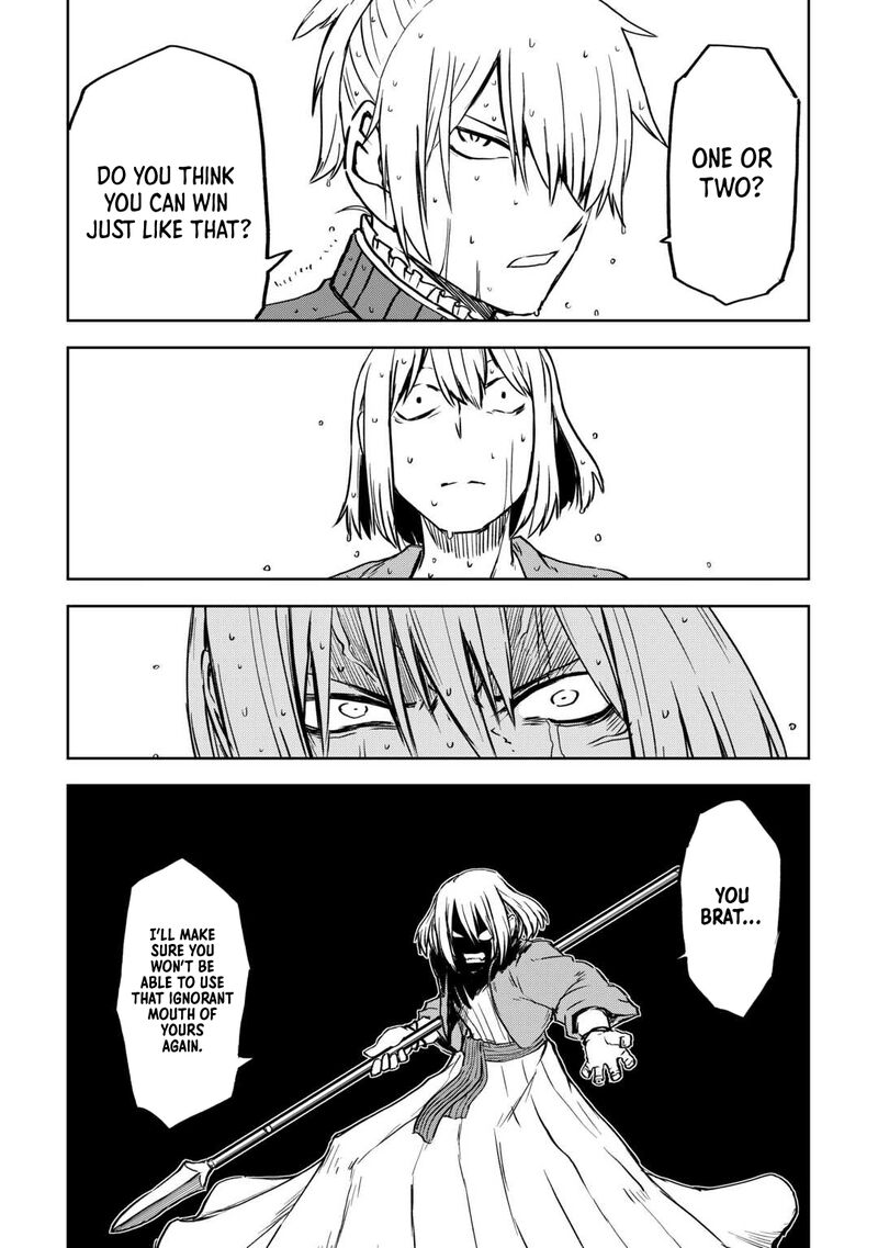 Isekai Tensei Soudouki 103a 21