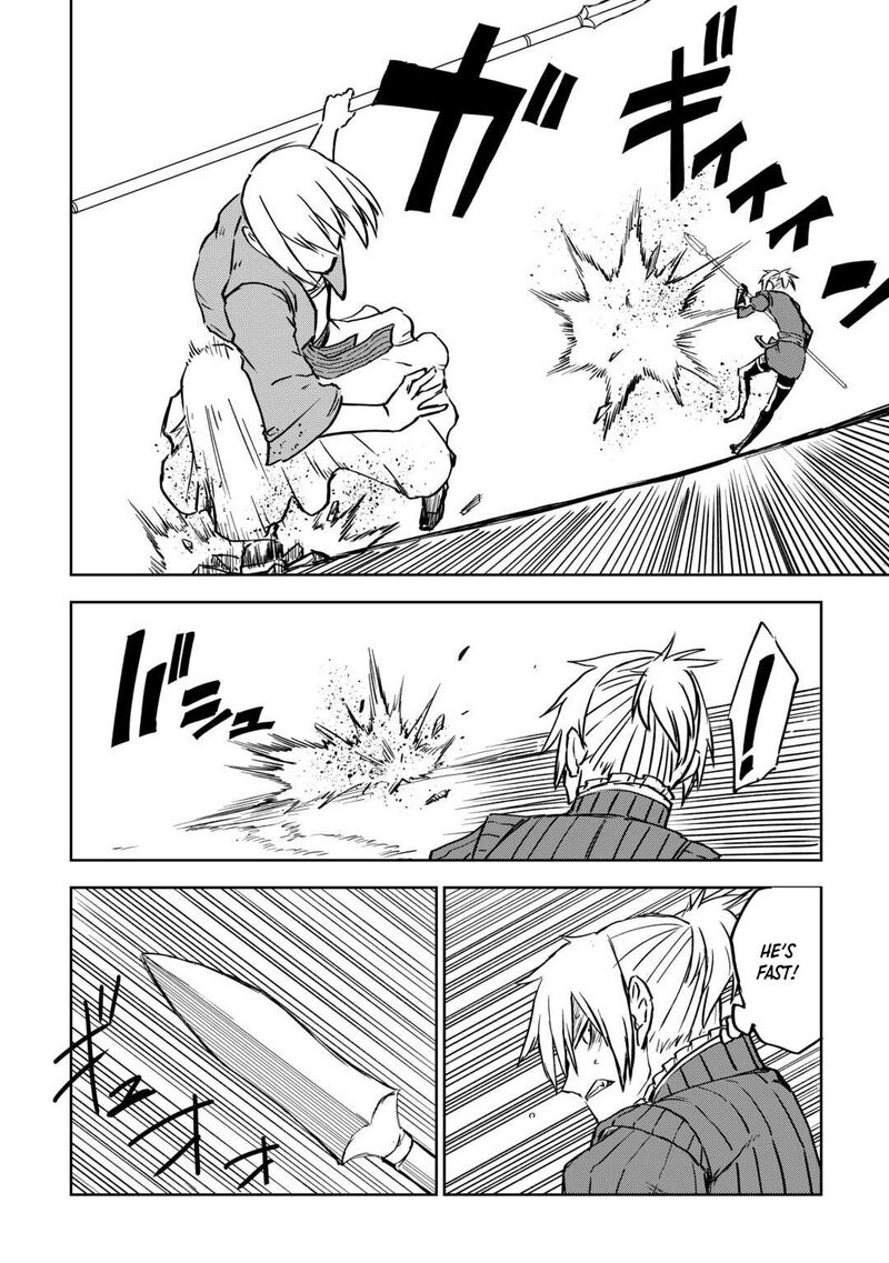 Isekai Tensei Soudouki 103a 22