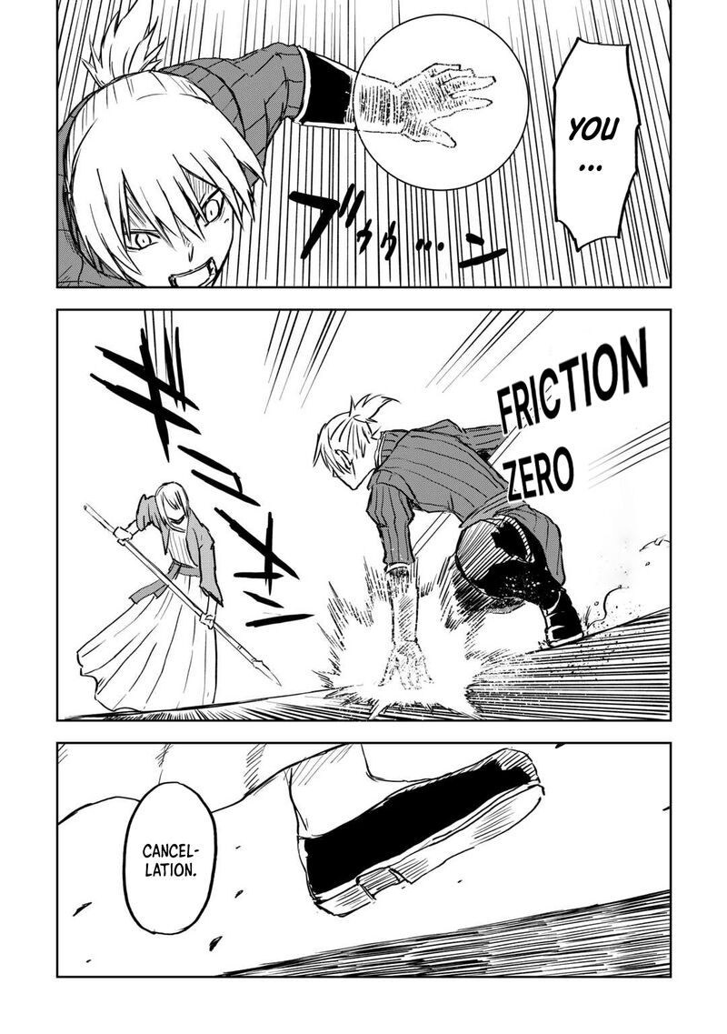 Isekai Tensei Soudouki 103a 24