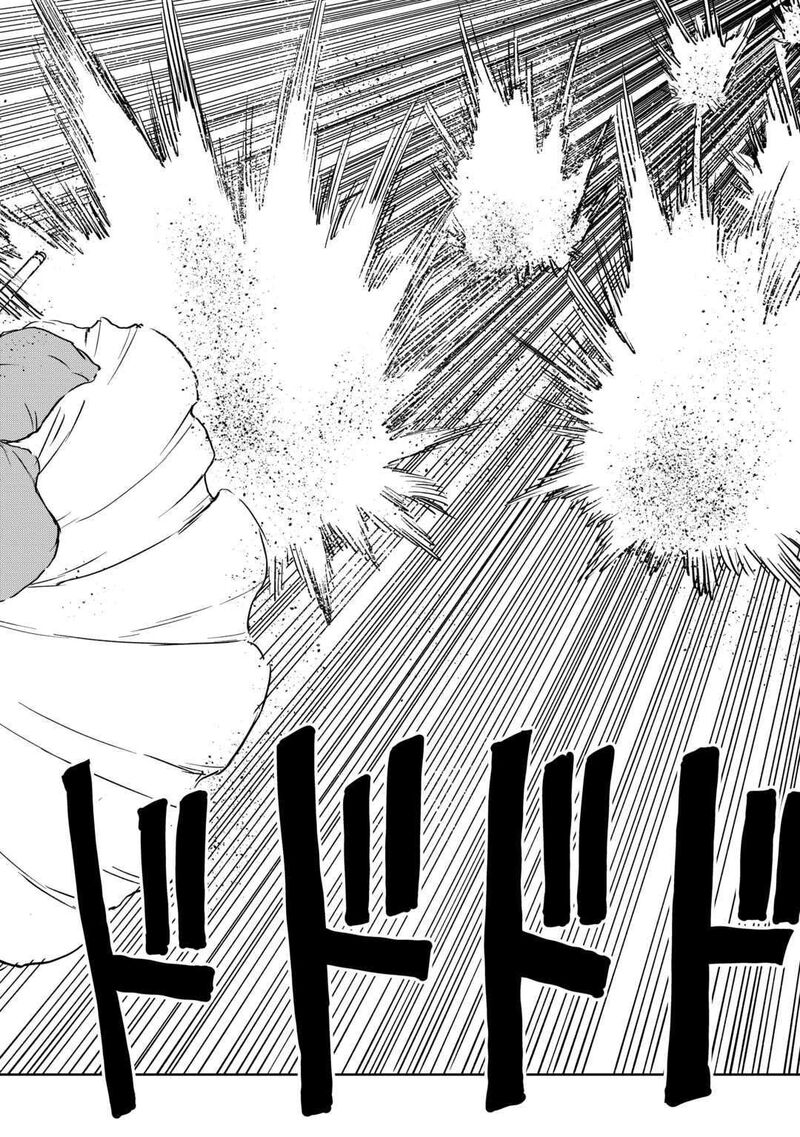 Isekai Tensei Soudouki 104a 14