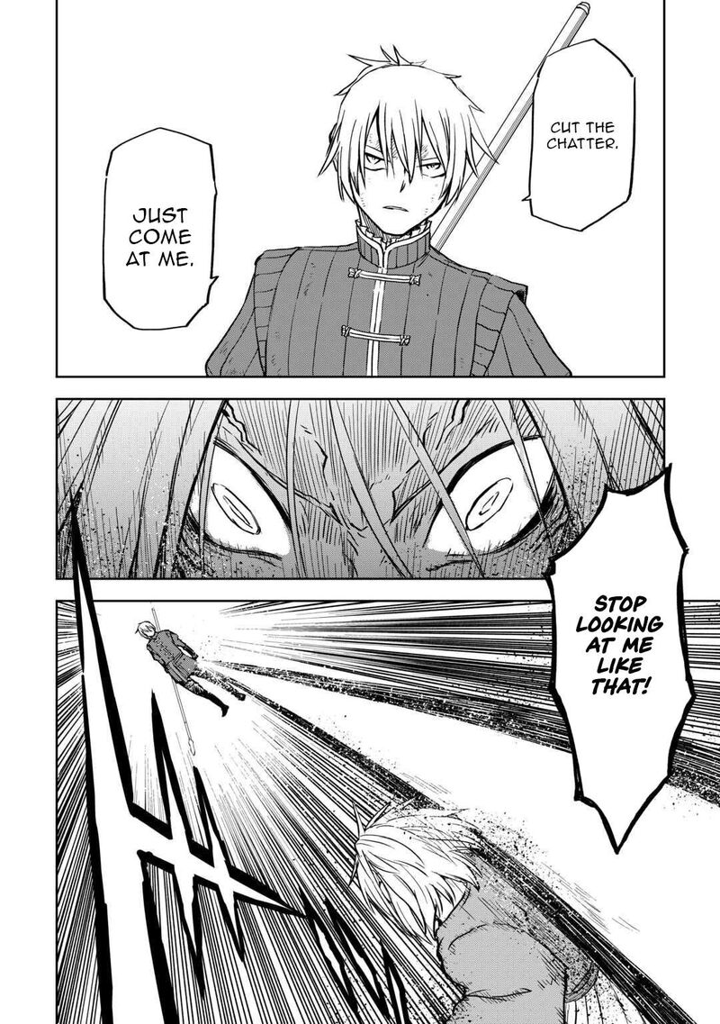 Isekai Tensei Soudouki 104a 8