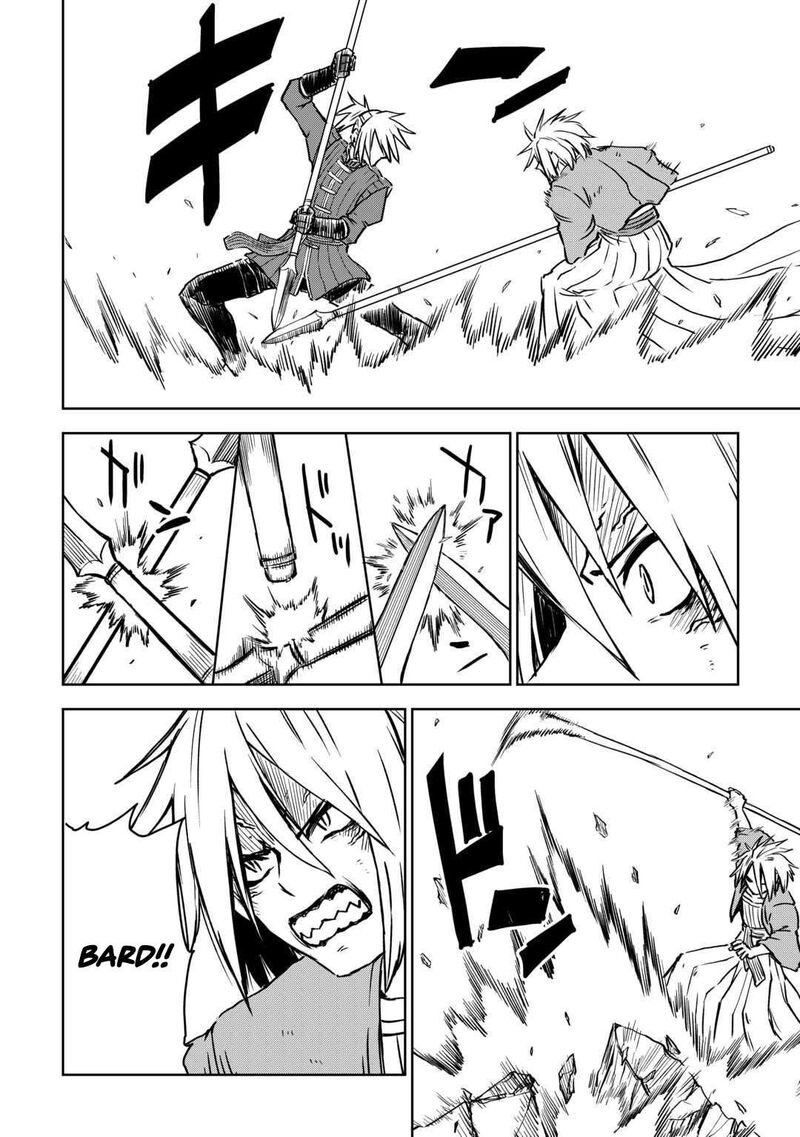 Isekai Tensei Soudouki 104b 7