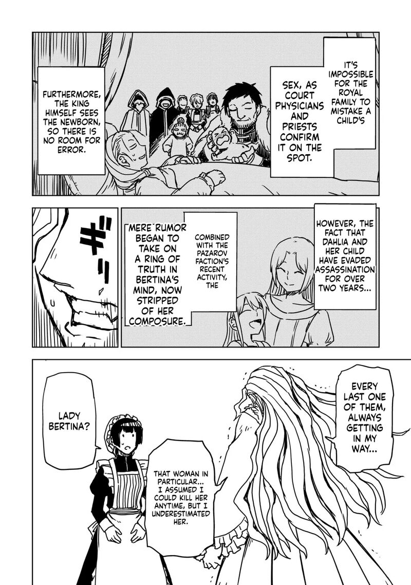 Isekai Tensei Soudouki 109 12