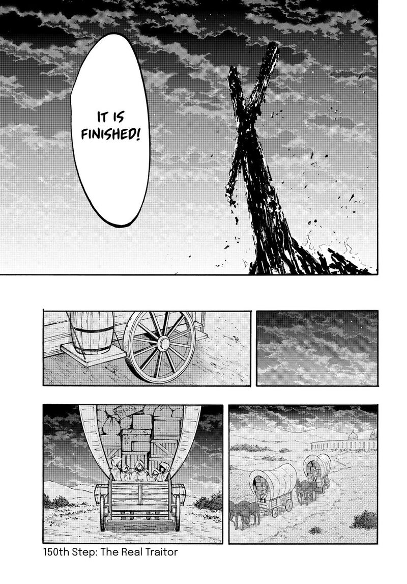 Isekai Walking 150 1