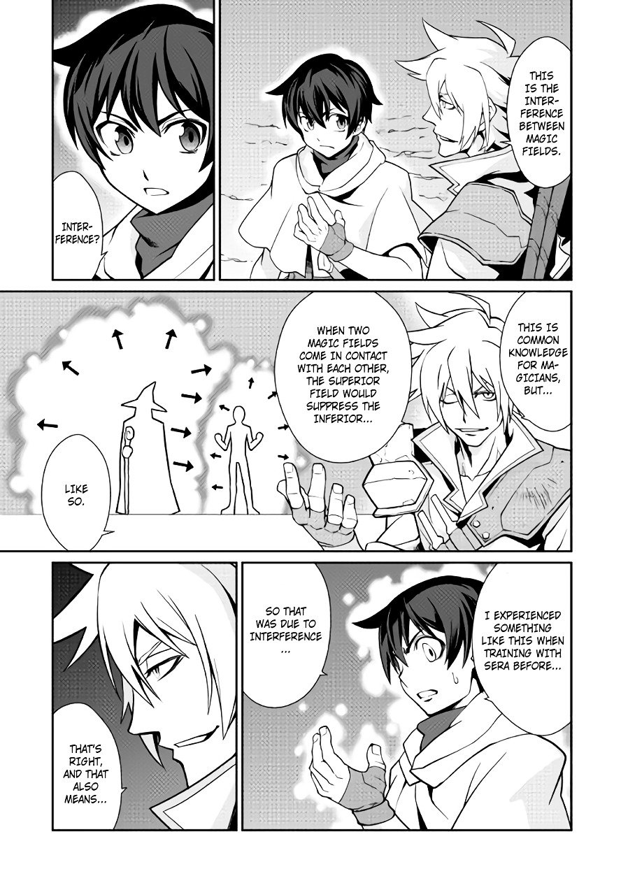 Isekai Wo Seigyo Mahou De Kirihirake 11 5