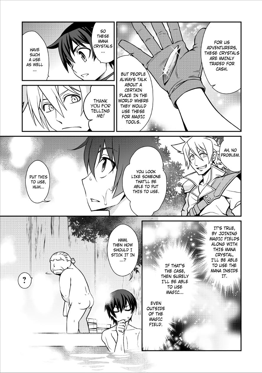 Isekai Wo Seigyo Mahou De Kirihirake 15 5