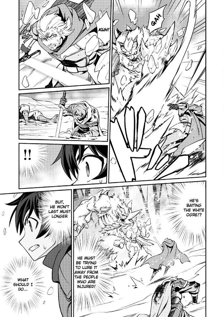 Isekai Wo Seigyo Mahou De Kirihirake 5 13