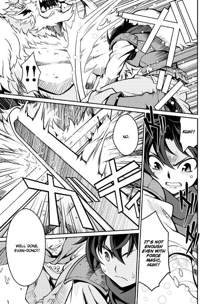 Isekai Wo Seigyo Mahou De Kirihirake 5 17