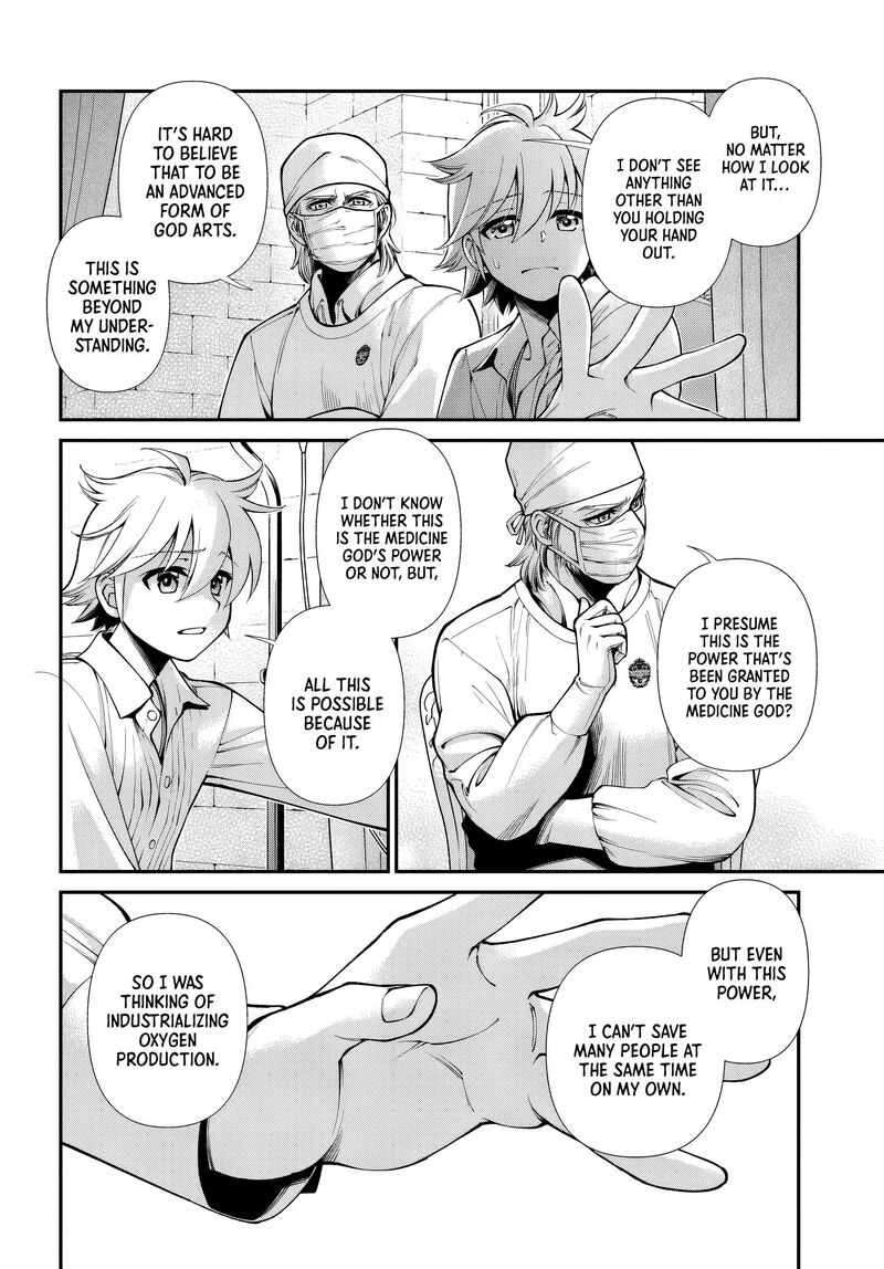 Isekai Yakkyoku 61 10