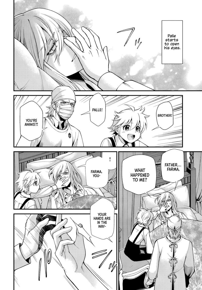 Isekai Yakkyoku 61 14