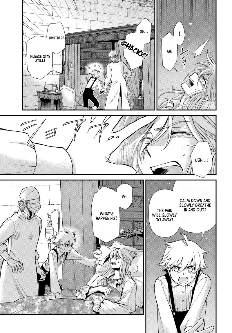 Isekai Yakkyoku 61 15