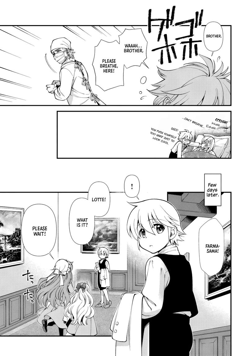 Isekai Yakkyoku 61 19