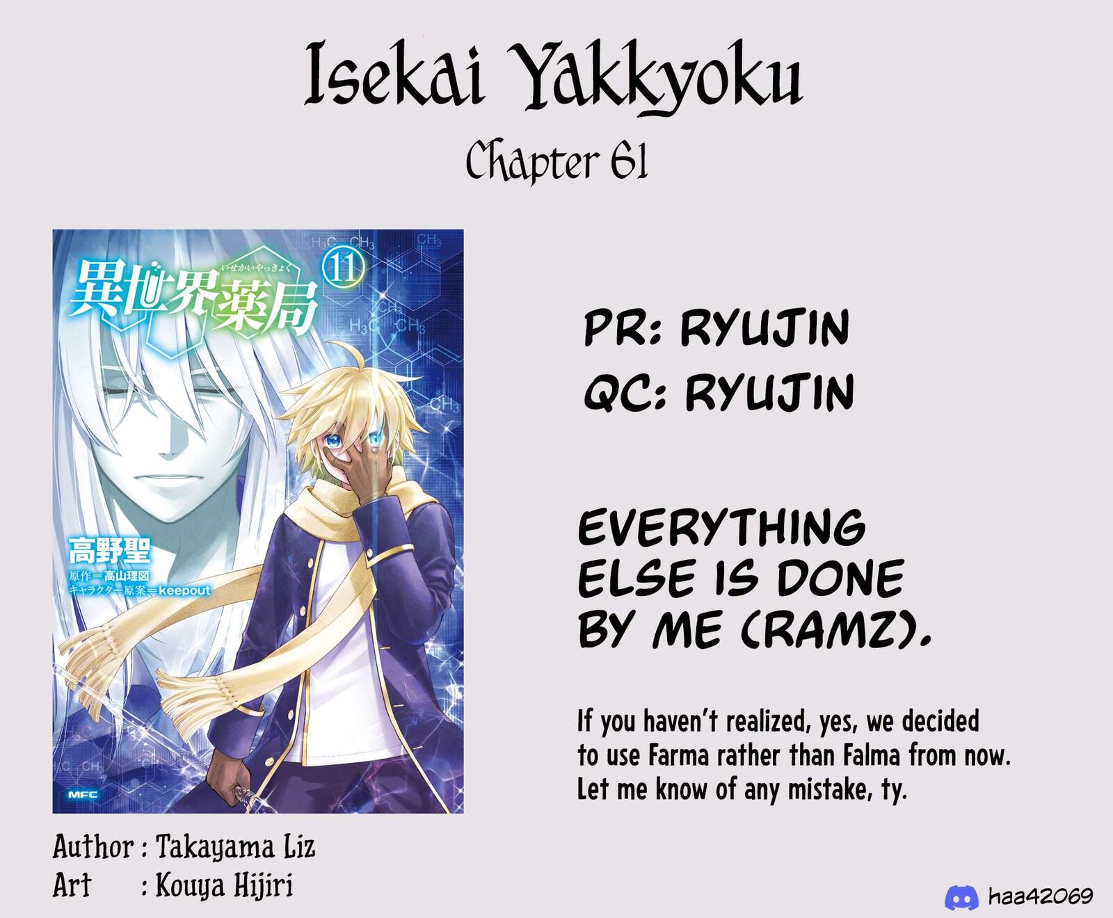 Isekai Yakkyoku 61 28