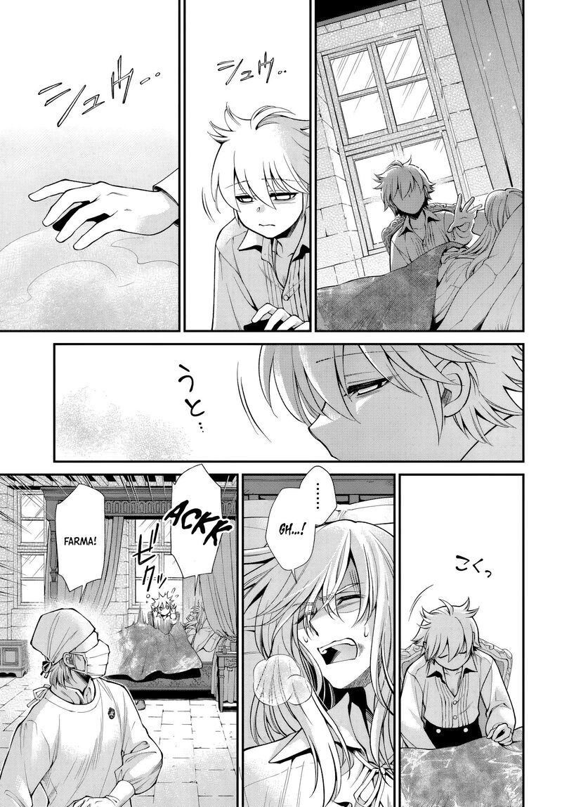 Isekai Yakkyoku 61 3