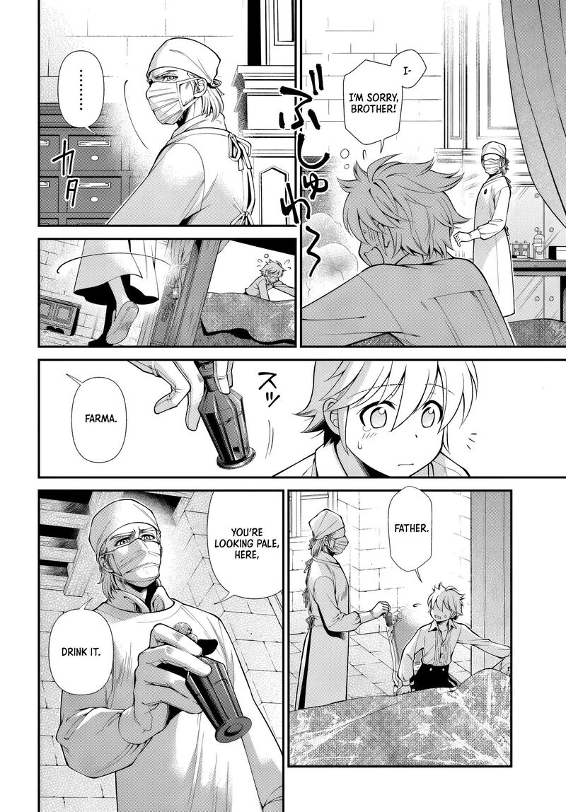 Isekai Yakkyoku 61 4