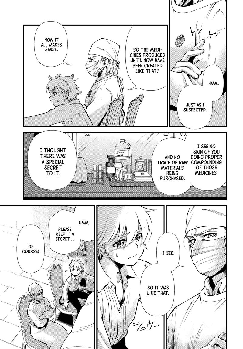 Isekai Yakkyoku 61 9