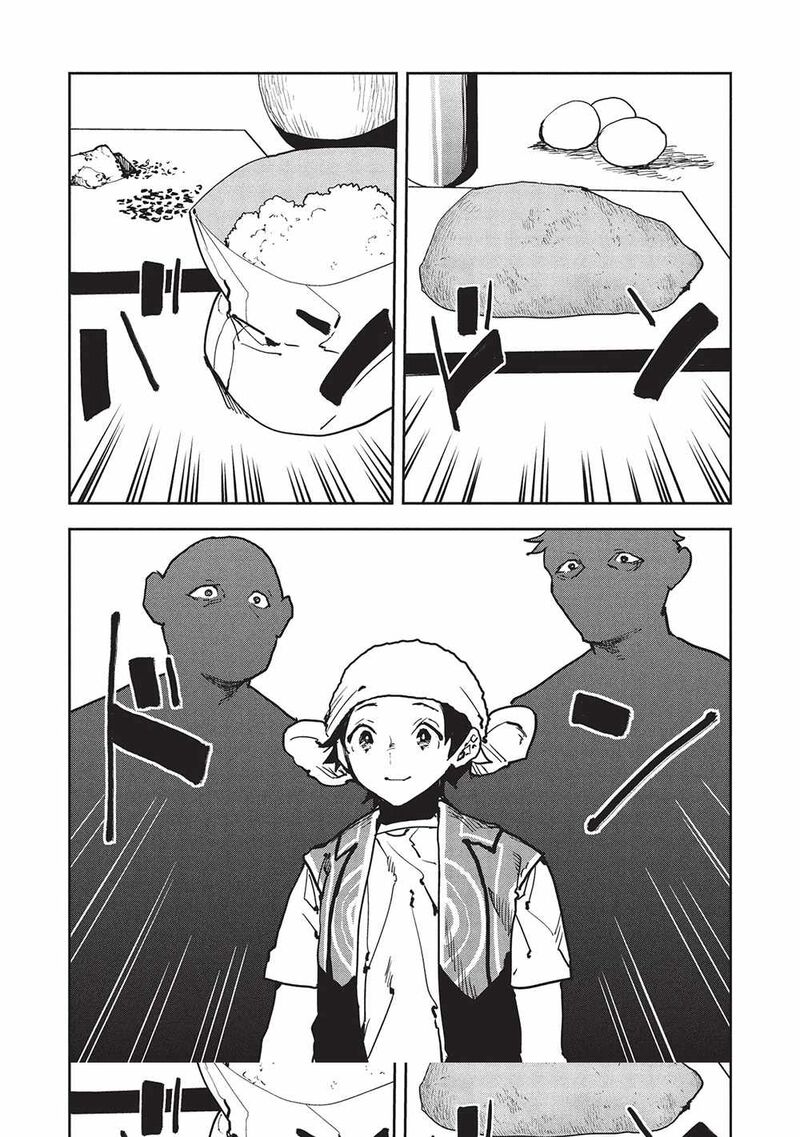 Isekai Yakkyoku 63 7