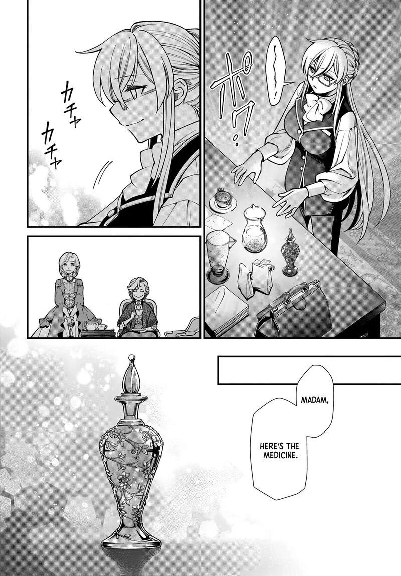 Isekai Yakkyoku 68 20