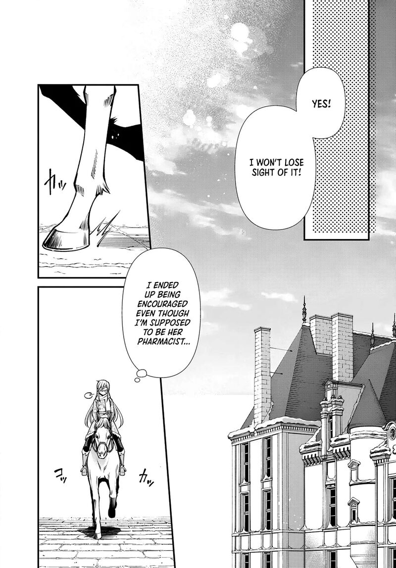 Isekai Yakkyoku 68 29