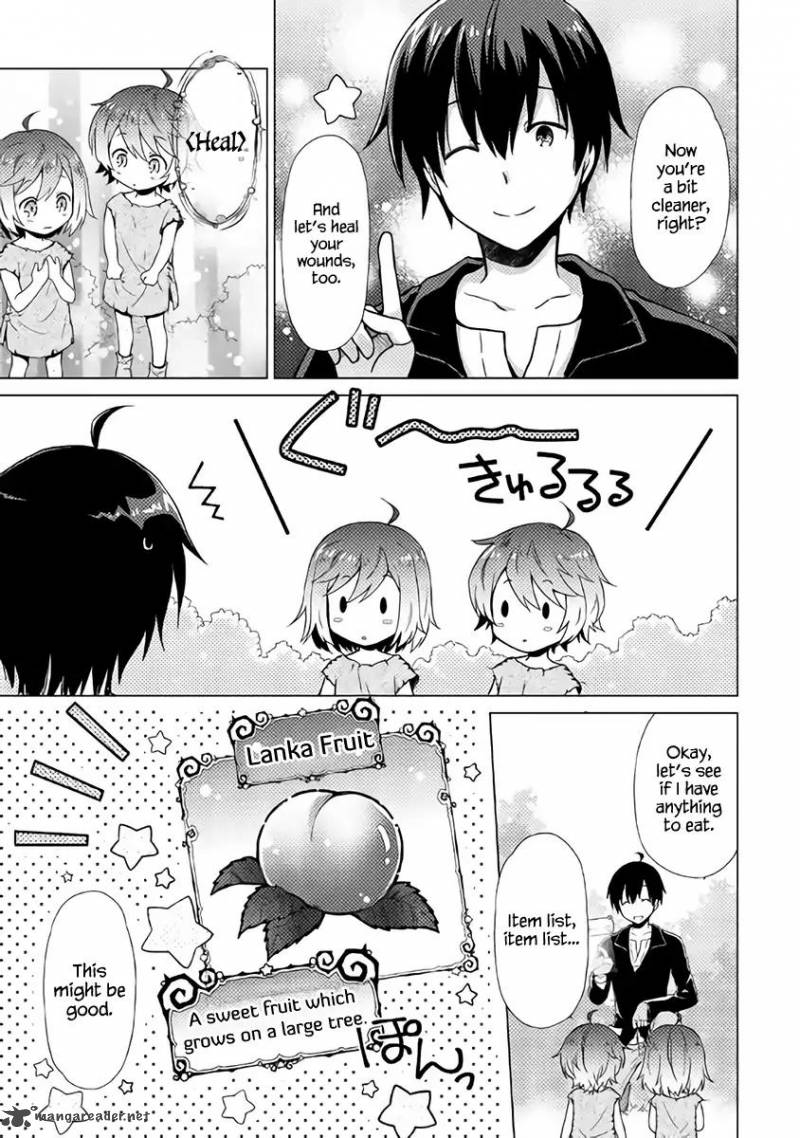 Isekai Yururi Kikou Kosodateshinagara Boukensha Shimasu 1 13