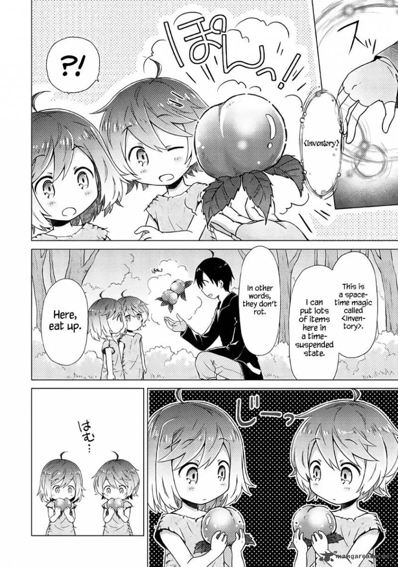 Isekai Yururi Kikou Kosodateshinagara Boukensha Shimasu 1 14