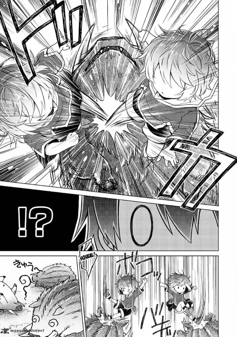 Isekai Yururi Kikou Kosodateshinagara Boukensha Shimasu 1 21
